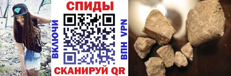 где купить наркотик  Первомайск  Amphetamine Розовый 