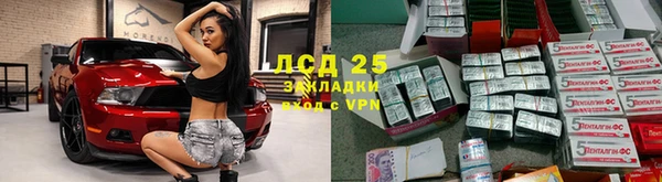 бутик Аркадак