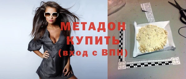 скорость Покачи