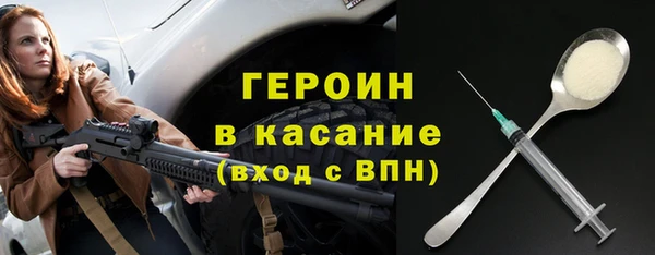 бутик Аркадак