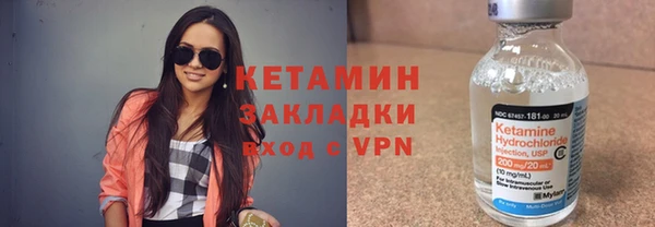 бутик Аркадак