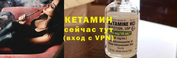 ешки Покровск