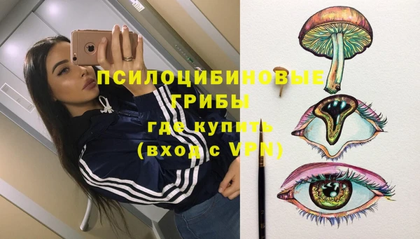 бутик Аркадак