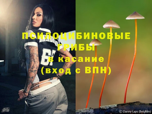 бутик Аркадак