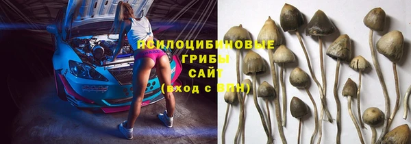 бутик Аркадак