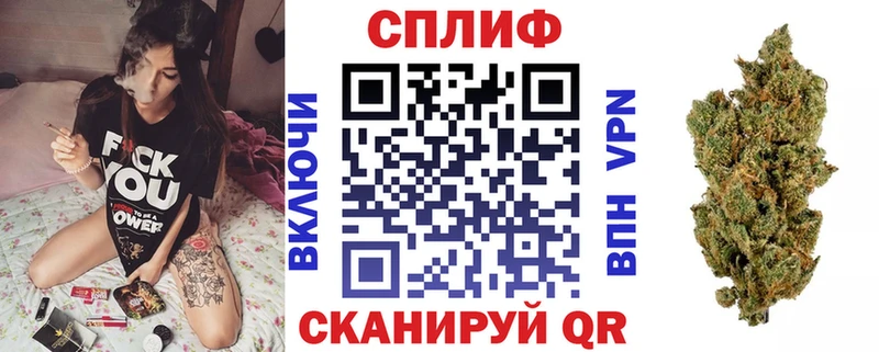 kraken как зайти  Первомайск  Шишки марихуана семена 